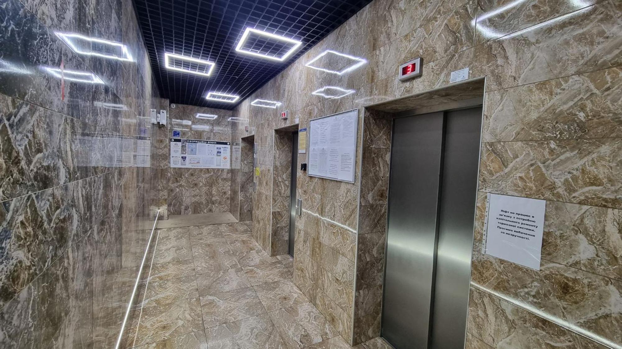 Apartment затишна в жк каховська, метро лівобережна, мвц